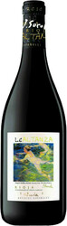 Вино "Le Altanza Artistas Espanoles" Sorolla Reserva, Rioja DOC, 2012