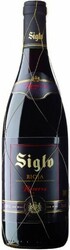Вино Siglo Reserva, Rioja DOC 2004