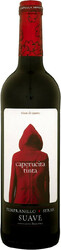 Вино Torre Oria, "Caperucita Tinta" Tempranillo-Syrah