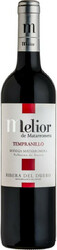 Вино Bodega Matarromera, "Melior" Tinto, Ribera del Duero DO, 2018