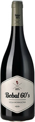 Вино "Vega Moragona" Bobal 60's, Ribera del Jucar DO, 2018