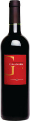 Вино Navarro Lopez, "Vina Garria" Tempranillo, Castilla La Mancha
