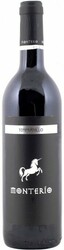 Вино Victorianas, Monterio Tempranillo Secco
