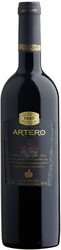 Вино "Artero" Reserva, La Mancha DO