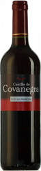 Вино Garcia Carrion, "Castillo de Covanegra" Tempranillo Cosecha, La Mancha DO