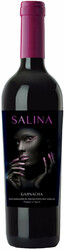 Вино "Salina" Garnacha, Jumilla DO