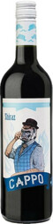 Вино Garcia Carrion, "Cappo" Shiraz