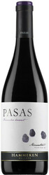 Вино "Pasas" November Harvest Monastrell, Jumilla DOP