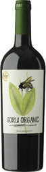 Вино Ego Bodegas, "Goru" Organic, Jumilla DOP