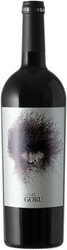Вино Ego Bodegas, "El Goru", Jumilla DOP