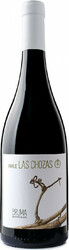 Вино "Bruma del Estrecho de Marin" Paraje Las Chozas