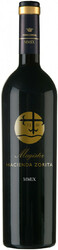 Вино Hacienda Zorita, "Magister", Tierra de Castilla y Leon IGP, 2015