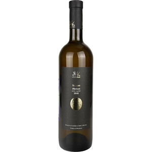 Вино Maran, "Apricot", 2018