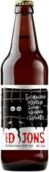 Пиво Konix Brewery, ID Jons, "Bastille Porter", 0.5 л