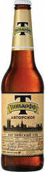 Пиво "Тинькофф" Английский эль, 0.47 л
