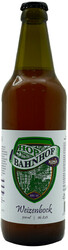 Пиво Konix Brewery, "Hop Bahnhof", 0.5 л