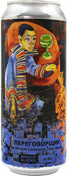 Пиво Alaska, "Peregovorshchik", in can, 0.5 л