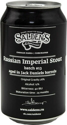 Пиво "Salden's" Russian Imperial Stout Batch #13, in can, 0.33 л