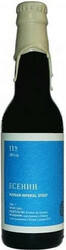 Пиво Brewlok, "Esenin. Tom II", 0.33 л