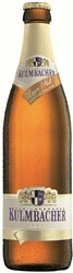 Пиво Kulmbacher, Lager Hell, 0.5 л