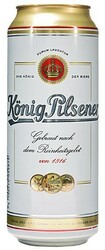 Пиво "Konig" Pilsener, in can, 0.5 л