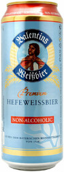 Пиво "Valentins" Hefeweissbier, Non Alcoholic, in can, 0.5 л