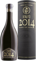 Пиво Baladin, "Xyauyu" Riserva Teo Musso, 2014, in tube, 0.75 л