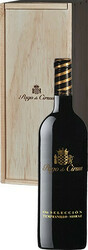 Вино Pago de Cirsus, "O11 Seleccion", 2011, gift box
