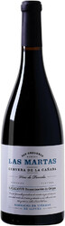 Вино Bodega San Gregorio, "Las Martas", Calatayud DO, 2018