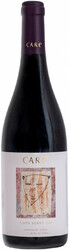Вино "Care" Tinto Sobre Lias, Carinena DOP, 2019