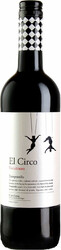 Вино "El Circo" Volatinero, Carinena DO