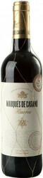 Вино "Marques de Carano" Reserva, Carinena DO