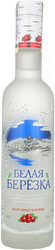 Водка "Белая Березка" Морозная Клюква, 0.5 л