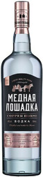 Водка "Медная Лошадка", 0.7 л