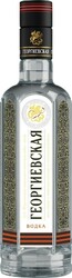 Водка "Георгиевская", 0.7 л