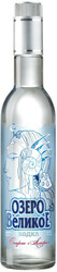Водка "Озеро Великое", 250 мл