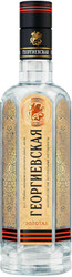 Водка "Георгиевская" Золотая, 0.5 л