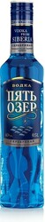 Водка "Пять Озер" Серебряная, 0.5 л