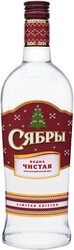 Водка "Сябры" Чистая, новогодний дизайн, 0.5 л