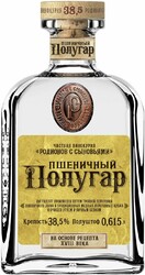 Водка "Polugar" Wheat, 615 мл