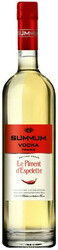 Водка "Summum" Espelette Pepper Flavored, 0.75 л