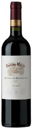 Вино Cousino-Macul, "Antiguas Reservas" Merlot, Maipo Valley, 2013
