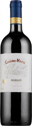 Вино Cousino-Macul, Merlot, Central Valley, 2017