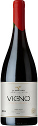 Вино "De Martino", Vigno Carignan, Maule DO, 2016