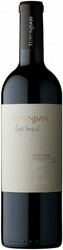 Вино Apaltagua, "Tutunjian" Single Vineyard Cabernet Sauvignon, 2017