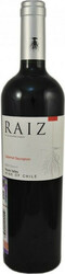 Вино "Raiz" Cabernet Sauvignon Semi-Sweet, 2017