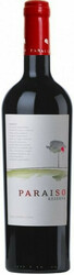 Вино Bodegas y Vinedos de Aguirre, "Paraiso" Syrah Reserva