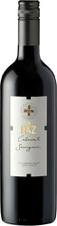Вино Maola, "La Paz" Cabernet Sauvignon, Valle Central DO, 2016