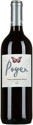 Вино Bodegas y Vinedos de Aguirre, "Poyen" Cabernet Sauvignon-Merlot, Central Valley, 2013