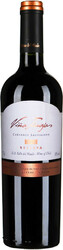 Вино "Tinajas" Cabernet Sauvignon Reserva, Valle del Maule DO